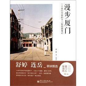 �����B�T��һ���������ҵ�ʮ����ʰ·�Pӛ��ȫ�ʣ�