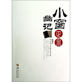 С����ӛ����