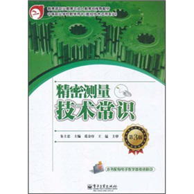 ���ܜy�����g(sh��)���R(sh��)����3�棩