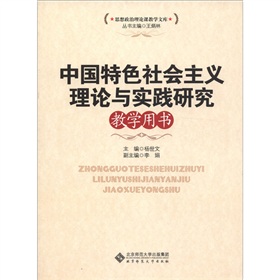 �Ї���ɫ������x��Փ�c���`�о��̌W(xu��)�Õ�