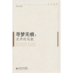 ����(m��ng)�o(w��)�ۣ�ʷ�W(xu��)���h(yu��n)��