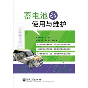 ��늳ص�ʹ���c�S�o