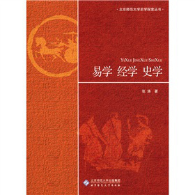 �׌W(xu��) ��(j��ng)�W(xu��) ʷ�W(xu��)