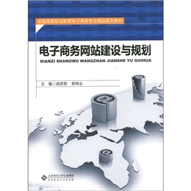 ȫ���ߵ��I(y��)��������̄�(w��)���I(y��)��Ʒϵ�н̲ģ�����̄�(w��)�W(w��ng)վ���O(sh��)�cҎ(gu��)��