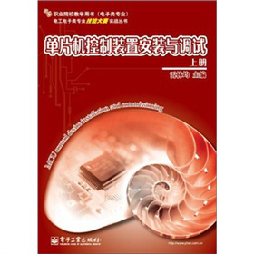 ��Ƭ�C�����b�ð��b�c�{ԇ���σԣ�