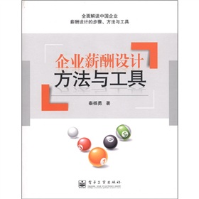 ��I(y��)н���O(sh��)Ӌ(j��)�����c����