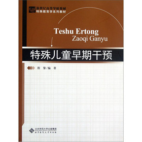 �����o(j��)�ߵȌW(xu��)У�̲ġ���������W(xu��)ϵ�н̲ģ����⃺ͯ���ڸ��A(y��)