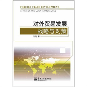 �����Q�װl(f��)չ��(zh��n)���c����