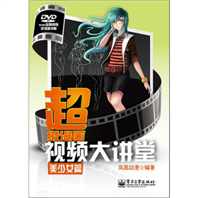 ��������ҕ�l���v�ã�����Ůƪ����DVD��P1����