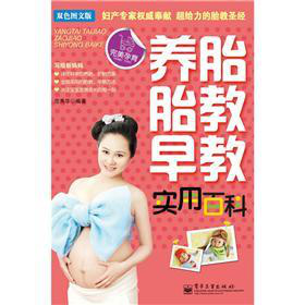 �B(y��ng)̥ ̥�� ��̌��ðٿƣ��pɫ�D�İ�