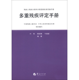 �����˚������(l��i)�ͷּ�(j��)��(gu��)�Ҙ�(bi��o)��(zh��n)��(sh��)ʩ�փ�(c��)�����ؚ����u(p��ng)���փ�(c��)