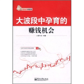 �󲨶���������ٍ�X�C��