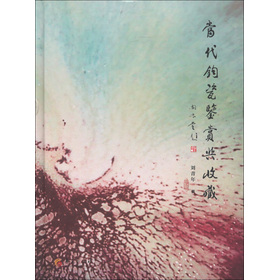 ��(d��ng)���x���b�p�c�ղ�