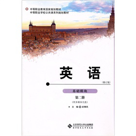 �е��I(y��)����Ҏ(gu��)���̲ģ�Ӣ�Z�����A(ch��)ģ�K������2��(c��)������ӆ�棩������P1����