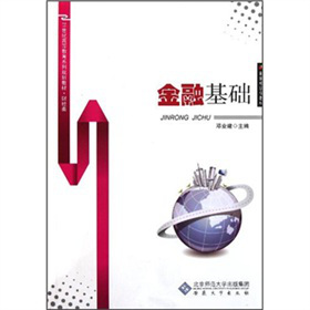 21���o(j��)�ߵȽ���ϵ��Ҏ(gu��)���̲ġ�ؔ��(j��ng)����ڻ��A(ch��)