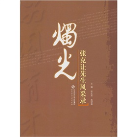 �T�⣺����׌�����L���