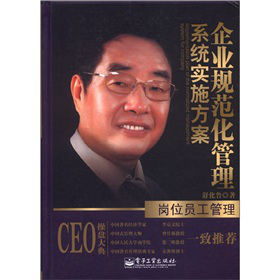 ��I(y��)Ҏ(gu��)��������ϵ�y(t��ng)��ʩ��������λ�T������