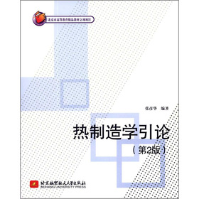 ������W��Փ