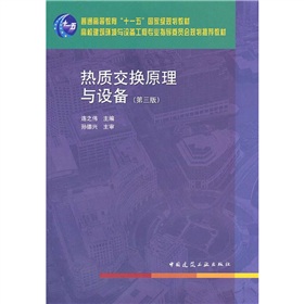 ��У�����h(hu��n)���c�O(sh��)�乤�̌��I(y��)ָ��(d��o)ί�T��Ҏ(gu��)�����]�̲ģ����|(zh��)���Qԭ���c�O(sh��)�䣨��3�棩