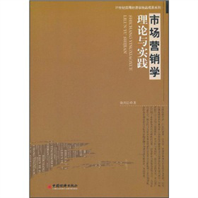 �Ј�(ch��ng)�I(y��ng)�N(xi��o)�W(xu��)��Փ�c��(sh��)�`