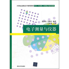 21���o���ߌ�Ҏ(gu��)���̲ġ�늚����Ԅӻ���������Ӽ��g(sh��)ϵ�У���Ӝy���c�x��