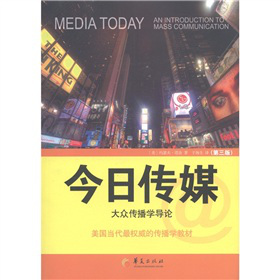 ���Ղ�ý���󱊂����W(xu��)��(d��o)Փ����3�棩