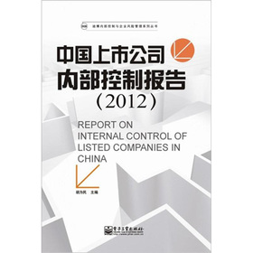 �Ї����й�˾��(n��i)�����ƈ�(b��o)��