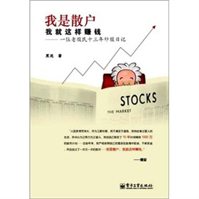 ����ɢ���Ҿ��@��ٍ�X��һλ�Ϲ���ʮ���곴����ӛ