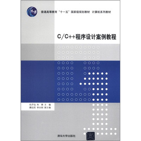 C/C++�����O(sh��)Ӌ(j��)�����̳�