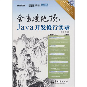 ��(hu��)��(d��ng)��^픣�Java�_(k��i)�l(f��)���Ќ�(sh��)䛣���DVD��P1����