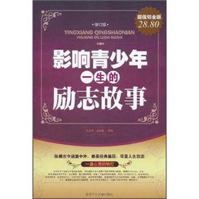 Ӱ�������һ���Ą�(l��)־���£���ӆ�棩����ֵ�K��棩