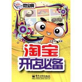 ΢���䣺�Ԍ��_��؂䣨�pɫ��