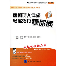 �Ƴ�Ԋ�˰����p���ί�����