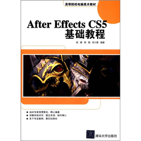 After Effects CS5���A(ch��)�̳�