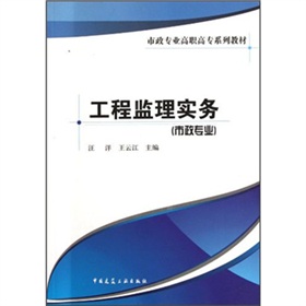 ���̱O(ji��n)�팍��(w��)