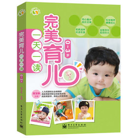 ��Ȼ���H�HС�_Ѿ��һ��һ�x����������һ��һ�x��0��3�q����ȫ�ʣ�