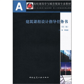 ��У�����W�c����Ҏ(gu��)�����I(y��)�̲ģ������n���OӋָ���΄Օ�����2�棩