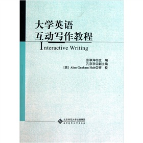 ��W(xu��)Ӣ�Z����(d��ng)�����̳�