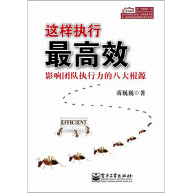 �@�ӈ�(zh��)�����Ч