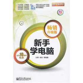 ���֌W(xu��)��X:���N������