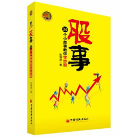 ���£�34��С���½���W����