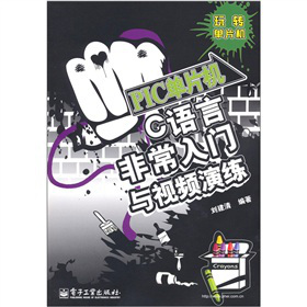 PIC��Ƭ�C(j��)��C�Z(y��)�Էǳ����T(m��n)�cҕ�l�ݾ�����DVD��P(p��n)1����