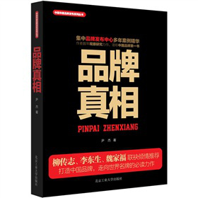 Ʒ������