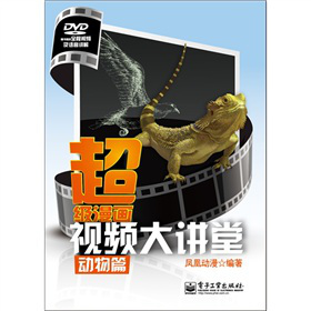 ��������ҕ�l���v�ã�����ƪ����DVD��P1����