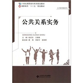 21���o(j��)���ߌ�ϵ��Ҏ(gu��)���̲ġ��������|(zh��)�nϵ�У������P(gu��n)ϵ��(sh��)��(w��)