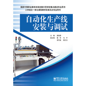 �Ԅ�(d��ng)�����a(ch��n)�����b�c�{(di��o)ԇ