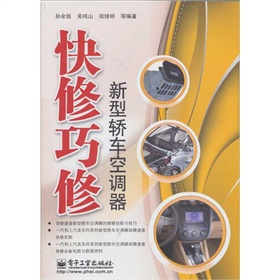 �������������I܇���{(di��o)��