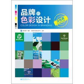 Ʒ�Ƶ�ɫ���O(sh��)Ӌ(j��)��ɫ�{(di��o)