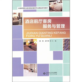 ȫ���ߵ��I(y��)�����Ƶ����(w��)���I(y��)��Ʒϵ�н̲ģ��Ƶ�ǰ�d�ͷ�����(w��)�c����