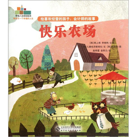 �Ҹ�����Ҏ(gu��)���L�����oϲ�g��(j��ng)�I�ĺ��ӣ���Ӌ(j��)���Ĺ��¡��옷�r(n��ng)��